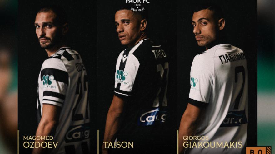 Ψηφίστε τον MVP Νοεμβρίου