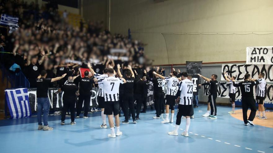 ΠΑΟΚ - ΟΣΦΠ (08/12, 16:45)