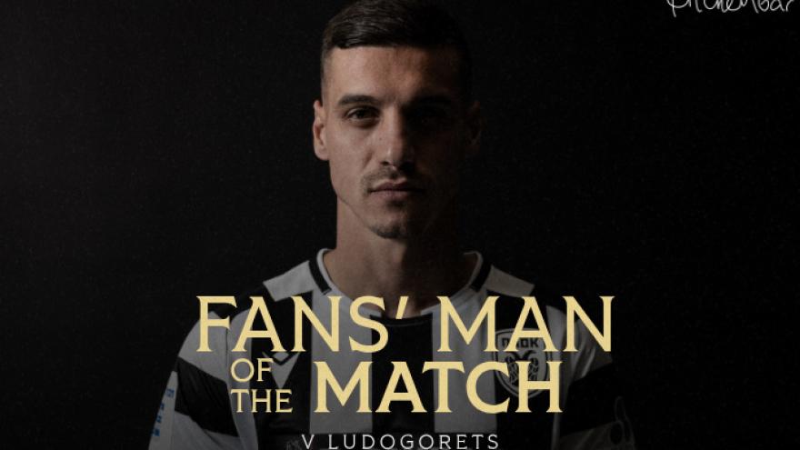Fans’ Man of the Match o Ντεσπόντοφ