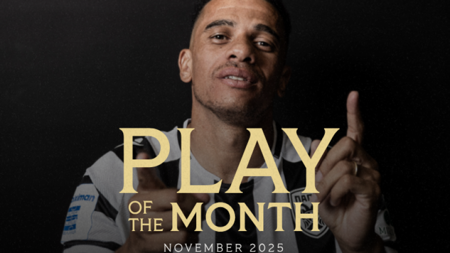 Ο... άπιαστος Τάισον!