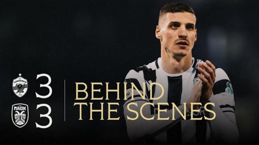 Η παρακάμερα του Λουντογκόρετς - ΠΑΟΚ