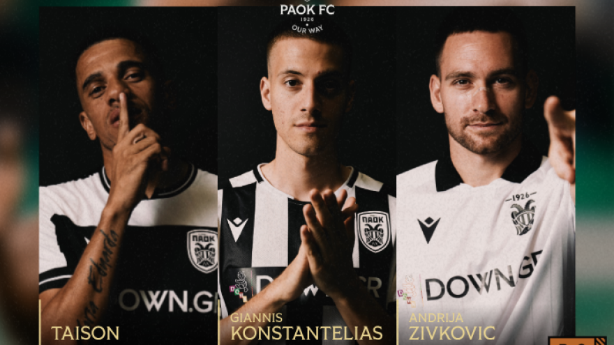 Ψηφίστε τον MVP Δεκεμβρίου