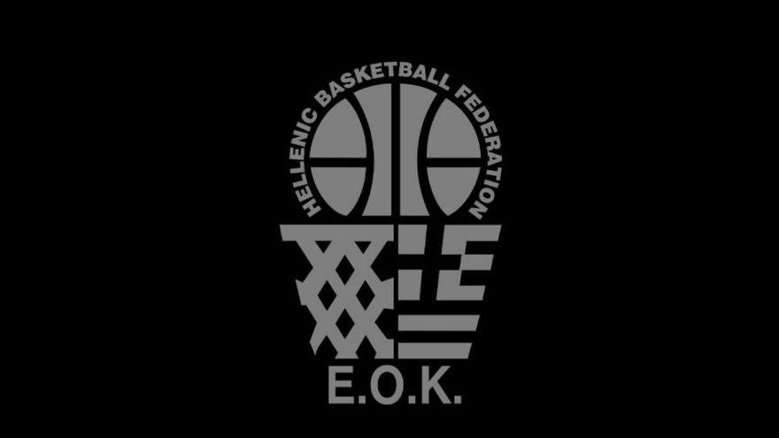 Η ΕΟΚ ανακοίνωσε ενός λεπτού σιγή σε όλα τα παιχνίδια