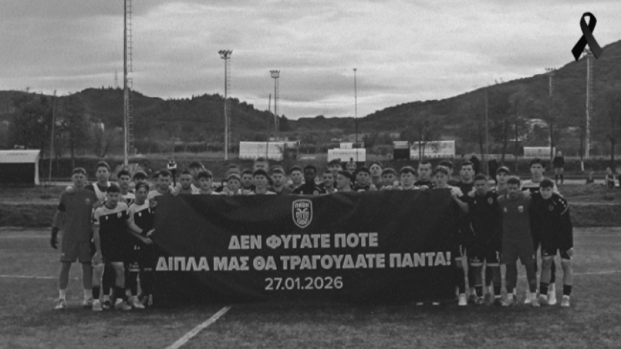 K19: «Δίπλα μας τραγουδάτε πάντα» (vid)