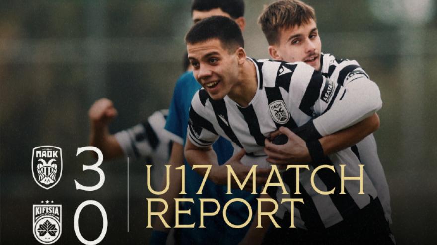 3-0 την Κηφισιά η Κ17 [εικόνες]