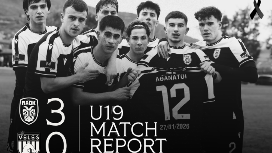 Η Κ19 τίμησε τα επτά αετόπουλα