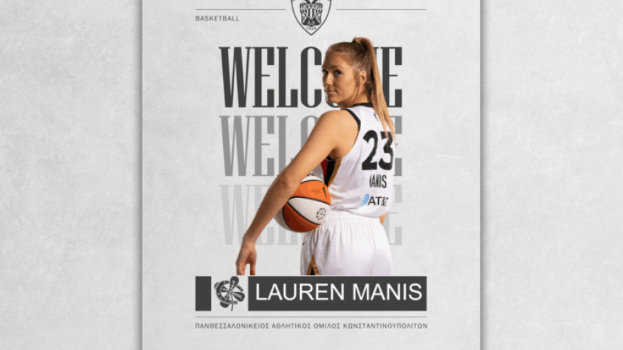 Σημαντική κίνηση ΠΑΟΚ με Μανίς