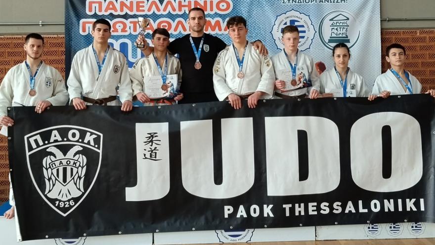 Σπουδαίος ο ΠΑΟΚ στο Πανελλήνιο Πρωτάθλημα JUDO Εφήβων-Νεάνιδων!
