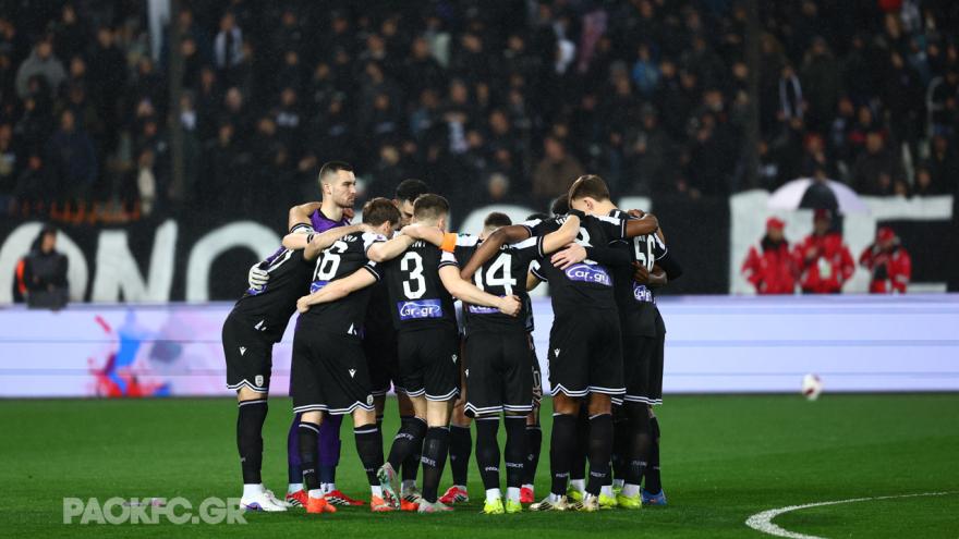 «Καλή επιτυχία ΠΑΟΚΑΡΑ» (pic)