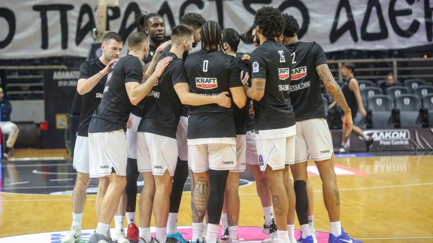 Έμαθε ώρες και μέρες για τα ευρωπαϊκά προημιτελικά ο ΠΑΟΚ