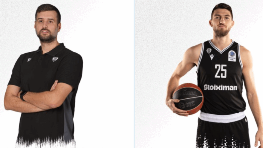 ΚΑΕ ΠΑΟΚ: «Χρόνια πολλά σε Καραΐσκο και Φίλλιο» (pic)