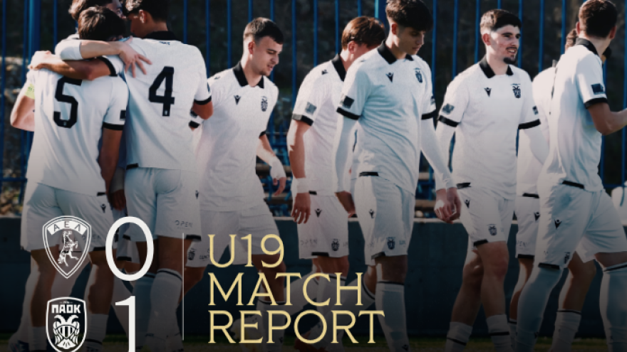 «Διπλό» στη Λάρισα η Κ19!