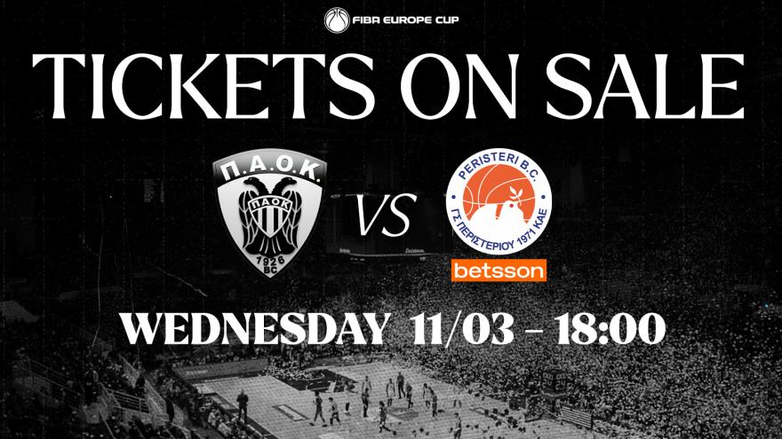 Τα εισιτήρια για τον αγώνα ΠΑΟΚ – Περιστέρι Betsson