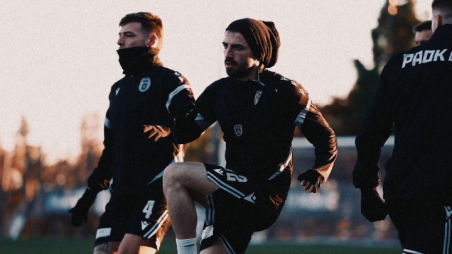 Έτοιμοι για Κηφισιά