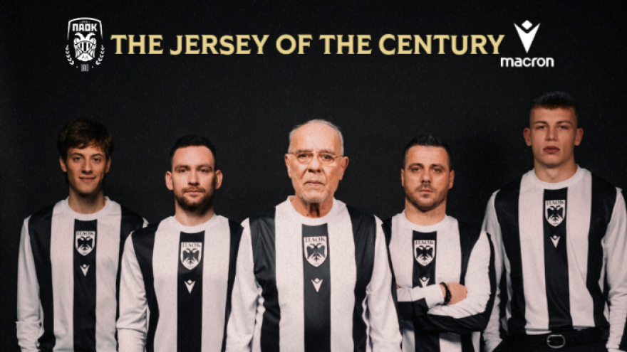 PAOK 100: The Jersey of the Century