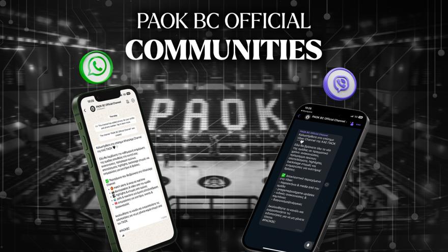 Τα νέα Official Community Channels από την ΚΑΕ ΠΑΟΚ