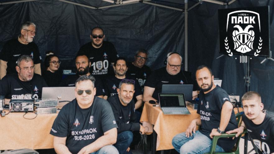 SX100PAOK: Το μήνυμα για τα 100 χρόνια ΠΑΟΚ σε όλο τον κόσμο [εικόνες+video]