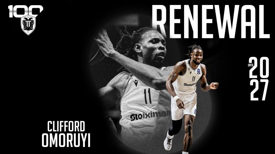 Ο Clifford Omoruyi συνεχίζει στον ΠΑΟΚ και τη σεζόν 2026-27!