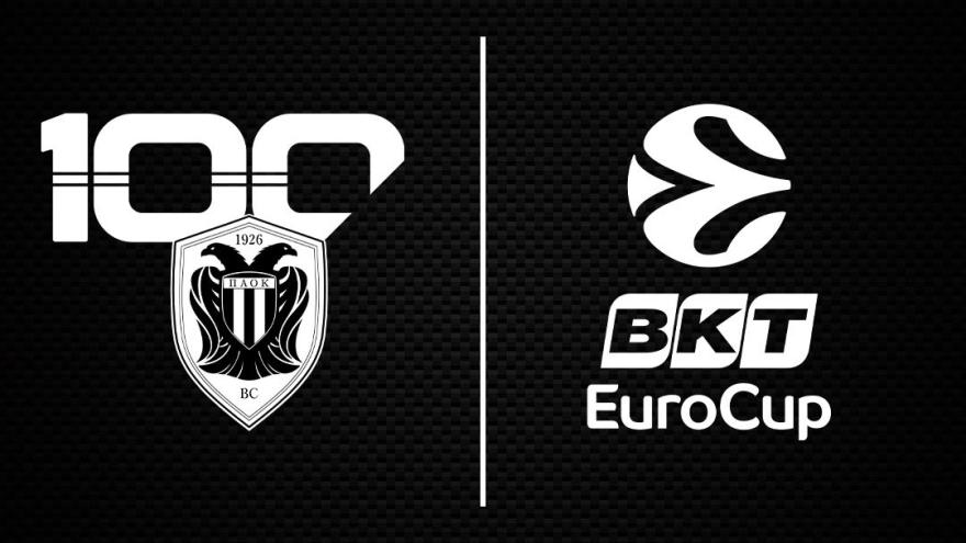 Αντίστροφη μέτρηση για την πρεμιέρα του EuroCup (pic)