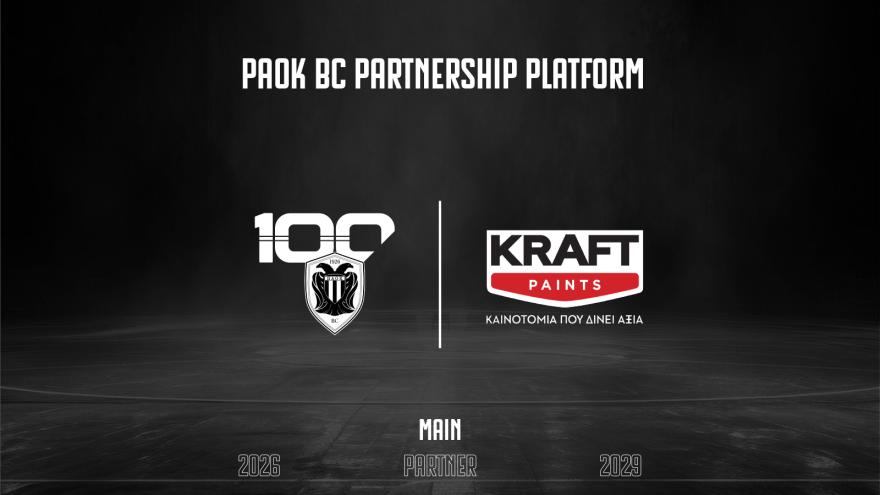 Η KRAFT Paints Main Partner της ΚΑΕ ΠΑΟΚ στο νέο PAOK BC Strategic Partnership Platform