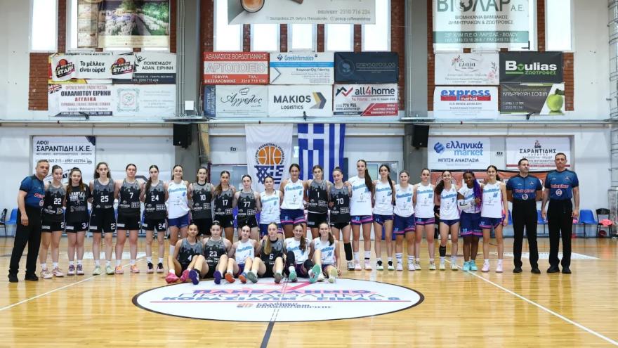 Το μέλλον είναι δικό σας!