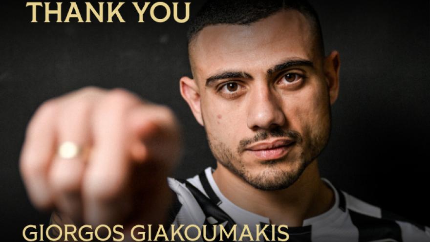 Σ’ ευχαριστούμε, Γιώργο