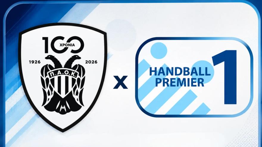 Το πρόγραμμα του ΠΑΟΚ στην Handball Premier 2026-2027!