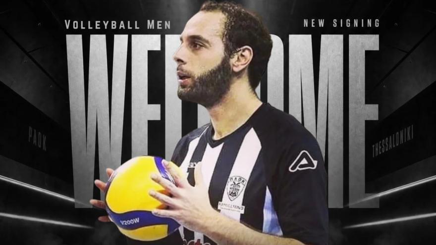 Επέστρεψε στον ΠΑΟΚ ο Δημήτρης Χαραλαμπίδης!