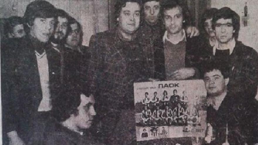 Και το φλουρί στον ... Κερμανίδη!