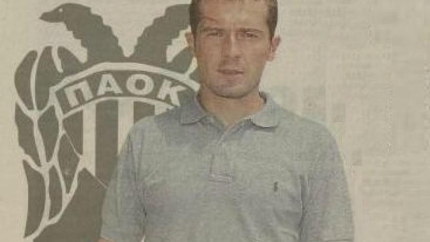 Η πολωνική παροικία στην Τούμπα το 2002!