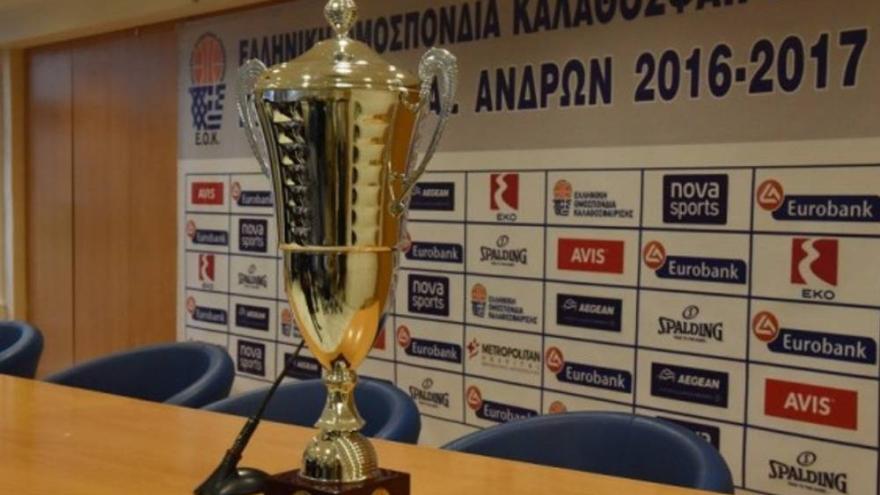 Πήρε το Κύπελλο μπάσκετ η ΕΡΤ!