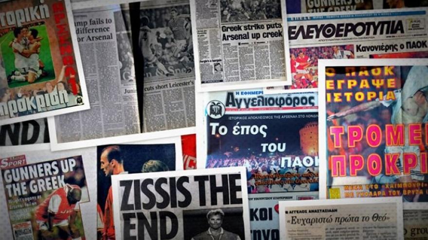 Φιλάκια… Zisis the end! (pics&vid)