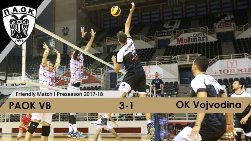 Νίκη στο δεύτερο φιλικό με την Βοϊβοντίνα