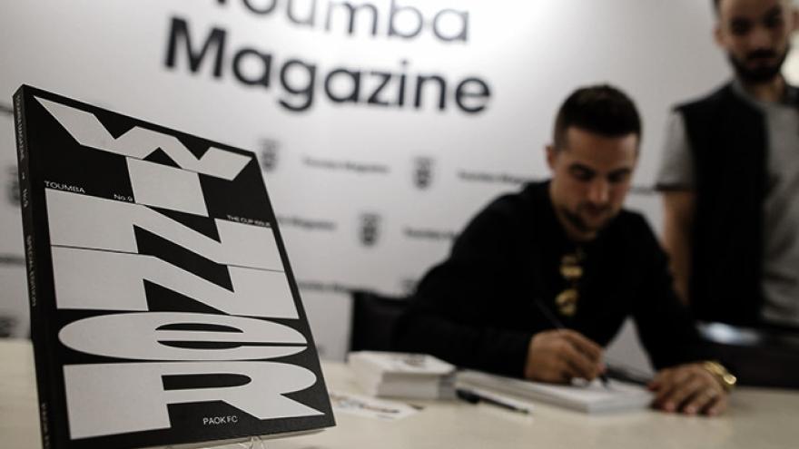 Toumba Magazine και ΙΑΝΟΣ: Εικόνες