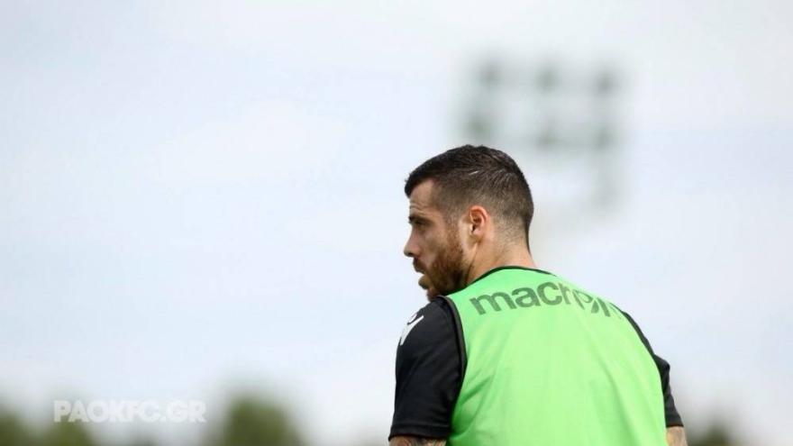 Δουλειά για λίγους