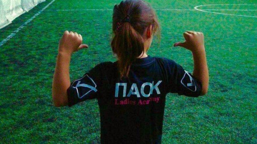 Πρώτο τουρνουά για την «PAOK Ladies Academy»