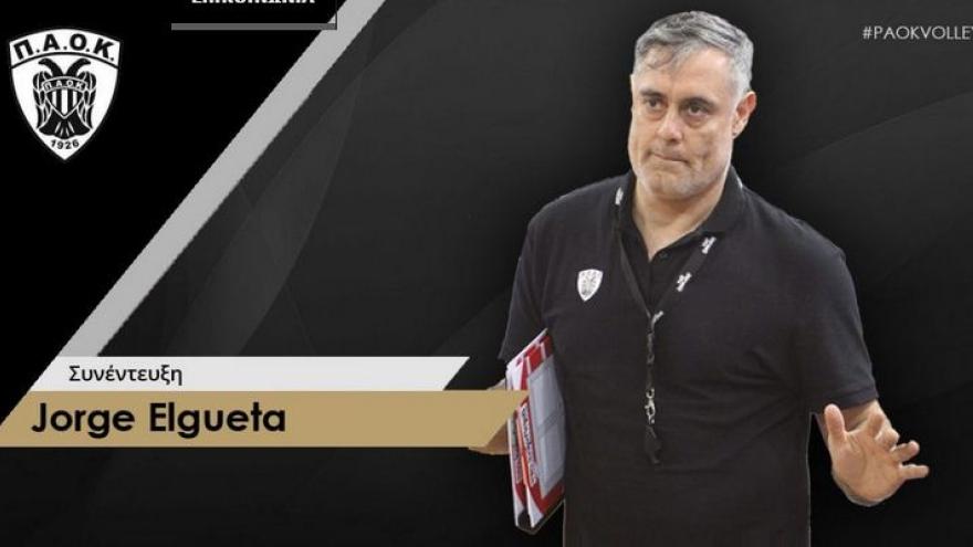 "Η ζωή δεν έχει μόνο νίκες, τίτλους, απονομές"
