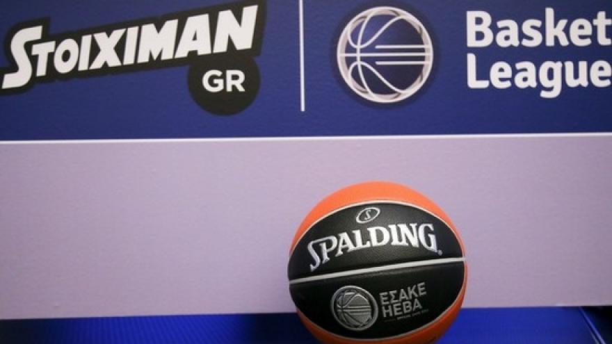Το πρόγραμμα από την 4η-6η αγωνιστική της Basket League