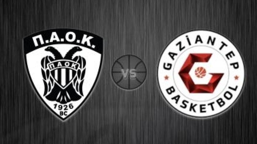 Τα εισιτήρια για το ΠΑΟΚ – Gaziantep