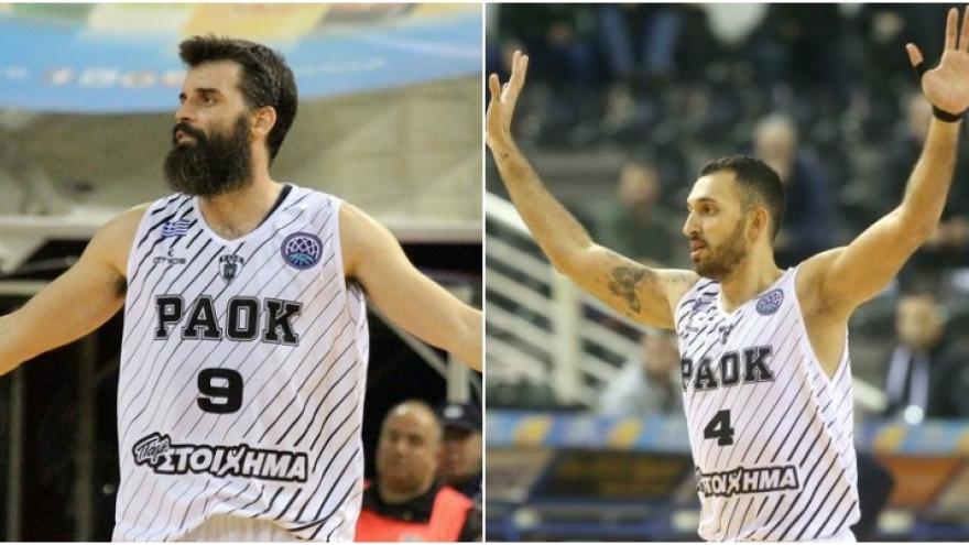 Φώναξαν «παρών»!