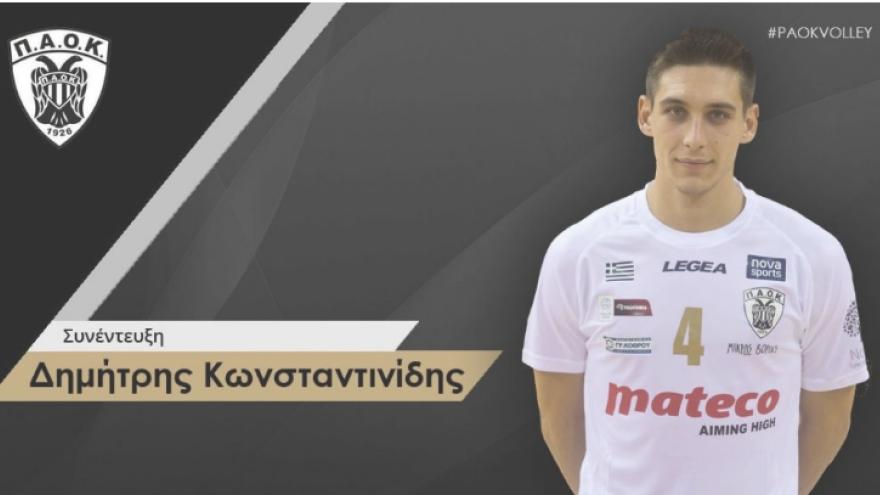 "Η διάκριση είναι ομαδική"!