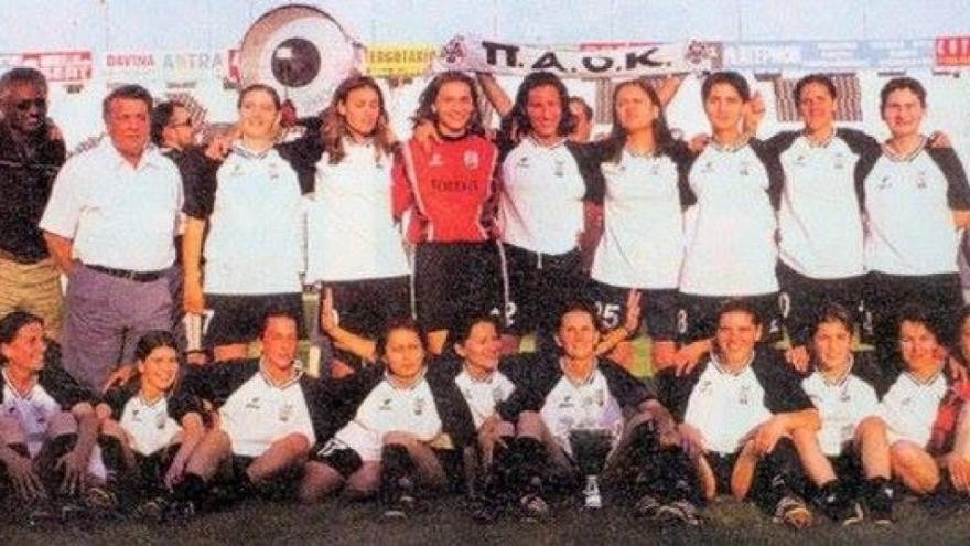 Συλλυπητήρια Ανακοίνωση