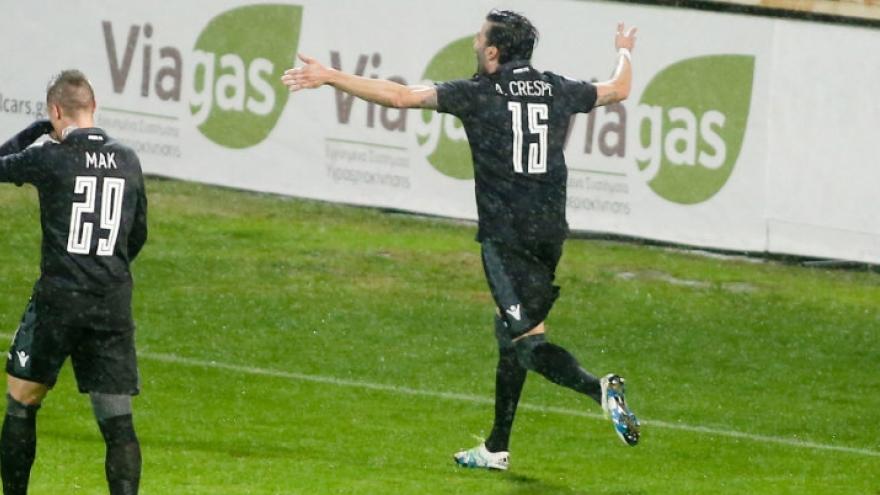 «Ανεβασμένοι με τους οπαδούς μας»