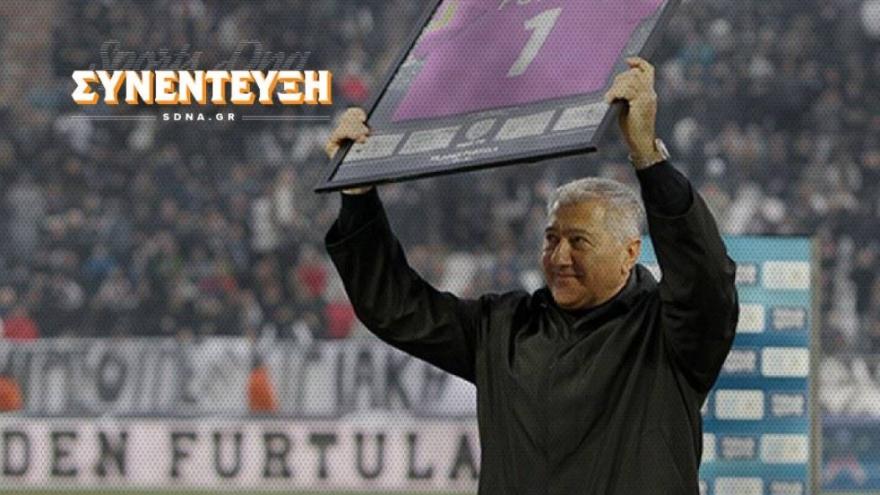 Ο Φορτούλα για Πασχαλάκη, Ρέι και το… ντέρμπι!