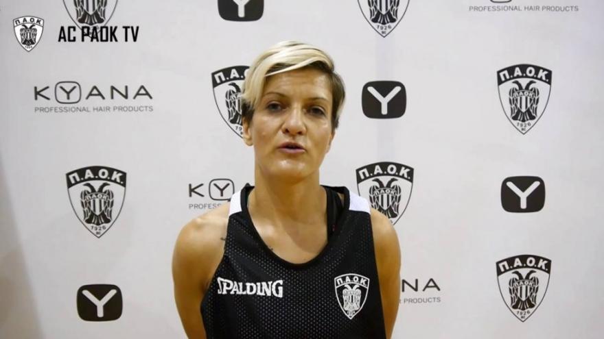 «Να φέρουμε μόνο νίκες το 2018!»