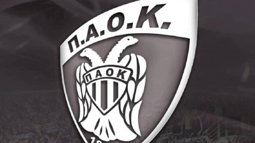 «Κουράγιο κόουτς...»