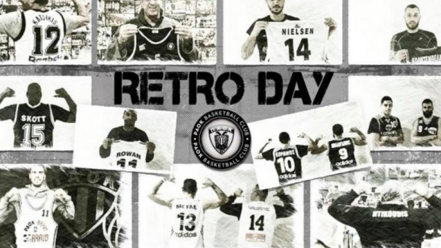 Ώρα για Retroday στο Παλατάκι