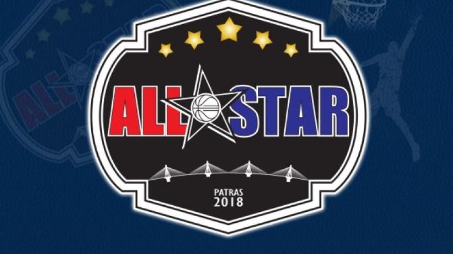 Το All Star Game επιστρέφει!