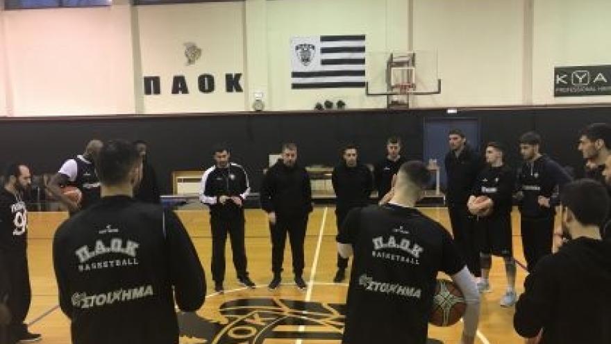 Με αρκετές απουσίες στην προπόνηση