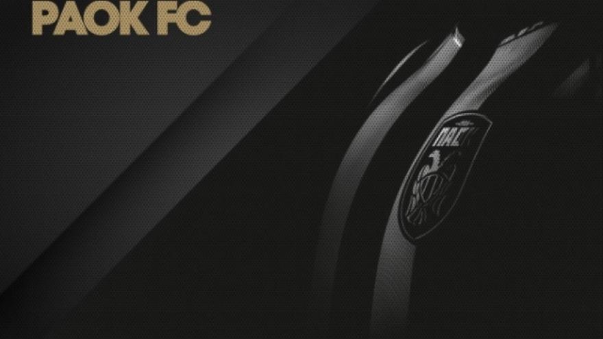 Τα εισιτήρια για Γιάννινα